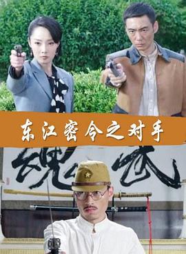 郁南seo优化分析