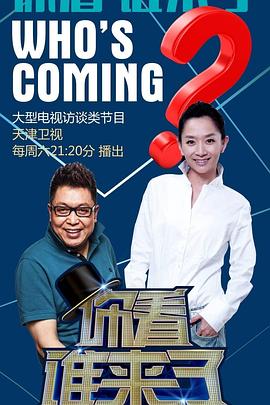 佛山网站关键词优化报价